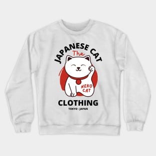 cat lover 2023 Crewneck Sweatshirt